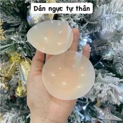 Hộp 2 cặp  Miếng Dán Ngực Nhiệt EBLIN - Miếng Dán Silicon Tăng Độ Full A Cup, Định Hình Vòng 1 Tự Nhiên, Trung Quốc