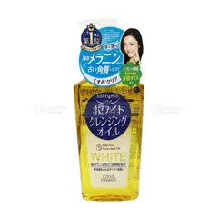 Dầu Tẩy Trang Kose Làm Sạch Sâu Softymo Deep Cleansing Oil (230ml)