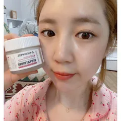 Kem Dưỡng Trắng Da Medi-Peel Bio Intense Glutathione White Cream 50g - Làm Sáng Da, Cung Cấp Độ Ẩm, Chống Lão Hóa, Phù Hợp Mọi Loại Da