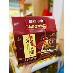 Nước uống hồng sâm linh Plus linh chi nhung hươu (20 gói * 80ml)