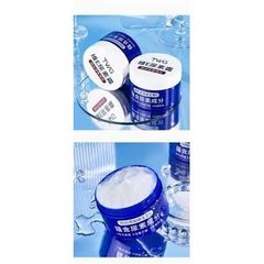Kem Dưỡng Ẩm Giảm Nứt Gót Tay Chân Shiseido 100g - Chăm Sóc Da Mềm Mại, Dưỡng Ẩm Chuyên Sâu từ Nhật Bản