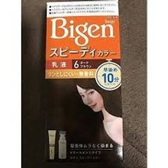 Nhuộm Tóc Bigen 6 Đen Nâu - Sản Phẩm Nhuộm Tóc Chất Lượng Cao, Giúp Tóc Bóng Mượt Tự Nhiên và Bền Màu