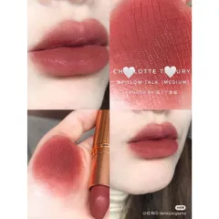 Set Charlotte Son + Kem Dưỡng 7ml Mini