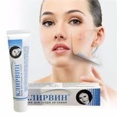 Kem Hỗ Trợ Sẹo Nga Klirvil 25G - Giảm Sẹo Hiệu Quả, Phục Hồi Da Mịn Màng, An Toàn Cho Mọi Loại Da