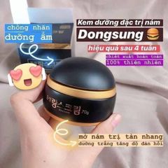 Kem dưỡng - tinh chất dưỡng trắng dongsung