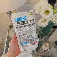 Set 2 bột tẩy lồng giặt washing machine  231531
