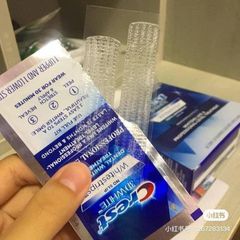 Set 2 hộp Miếng dán trắng răng Crest 3D whitestrips