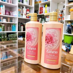 Sữa tắm Caress Dưỡng Trắng Da - 532ml