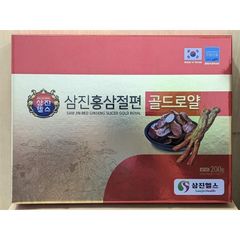 Hồng Sâm Lát Tẩm Mật Ong Sam Jin 200G - Nhân Sâm Hàn Quốc chất lượng cao, tăng cường sức khỏe, hỗ trợ miễn dịch và giảm stress.