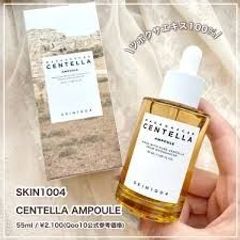 Serum Skin1004 Rau Má 55ml - Giảm Mụn, Phục Hồi Da, Chiết Xuất Tự Nhiên, Dưỡng Ẩm, Làm Dịu Da, Sản Phẩm Chăm Sóc Da Hiệu Quả