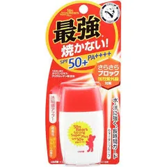 Kem chống nắng Omi Sun Bears Strong Super Plus - 28ml
