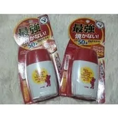 Kem chống nắng Omi Sun Bears Strong Super Plus - 28ml