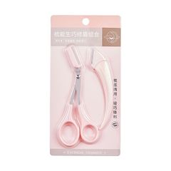 Bộ Dụng Cụ Cắt Tỉa Lông Mày Chuyên Nghiệp - Kéo & Lưỡi Dao Cạo Tinh Tế Giúp Bạn Dễ Dàng Tạo Kiểu Lông Mày Hoàn Hảo