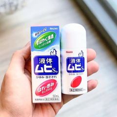 Lăn Bôi Vết Côn Trùng Cắn Muhi 50ml - Giảm Ngứa, Sưng Tấy, Dễ Dàng Mang Theo, An Toàn Cho Trẻ Em