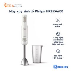 Máy Xay Cầm Tay Philips HR2534 650W - Thiết Kế Nhỏ Gọn, Tiện Lợi, Bảo Hành Chính Hãng 24 Tháng