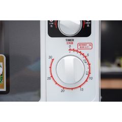 Lò Vi Sóng Sharp R-209VN-SK 20L - Lò Vi Sóng Đa Năng 800W, Thiết Kế Hiện Đại, Bảng Điều Khiển Dễ Sử Dụng, Hẹn Giờ 35 Phút