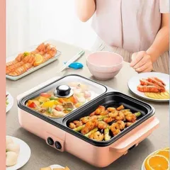 Bếp lẩu nướng đa năng Bear DKL-C12D1 1200W, kiểu dáng nhỏ gọn, an toàn, dễ sử dụng - Lựa chọn hoàn hảo cho không gian gia đình.