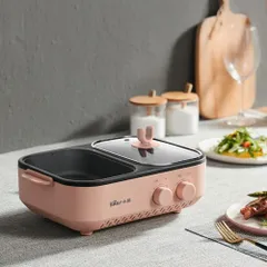 Bếp lẩu nướng đa năng Bear DKL-C12D1 1200W, kiểu dáng nhỏ gọn, an toàn, dễ sử dụng - Lựa chọn hoàn hảo cho không gian gia đình.