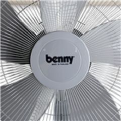 Quạt Rút Công Nghiệp Benny BF-223F 22