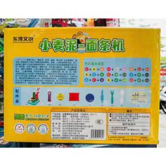 Đất nặn có khuôn làm mỳ Dongzewenchuang 2019-11