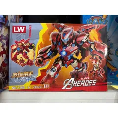 Lắp ráp siêu anh hùng Super Heroes có 4 phân loại 2190-1 2190-2 2190-3 2190-4