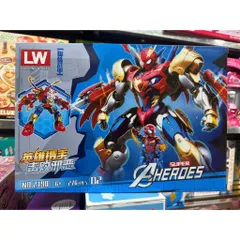 Lắp ráp siêu anh hùng Super Heroes có 4 phân loại 2190-1 2190-2 2190-3 2190-4