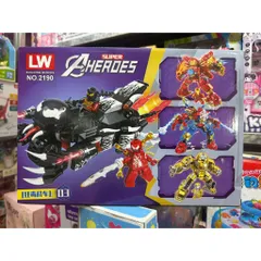 Lắp ráp siêu anh hùng Super Heroes có 4 phân loại 2190-1 2190-2 2190-3 2190-4
