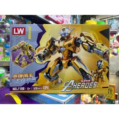 Lắp ráp siêu anh hùng Super Heroes có 4 phân loại 2190-1 2190-2 2190-3 2190-4
