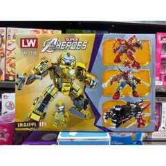 Lắp ráp siêu anh hùng Super Heroes có 4 phân loại 2190-1 2190-2 2190-3 2190-4