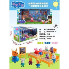 Lớp học heo Peppa RL686-1 đồ chơi nhà búp bê