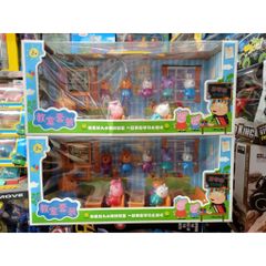 Lớp học heo Peppa RL686-1 đồ chơi nhà búp bê