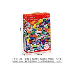 Bộ lắp ráp xây dựng Bulding Blocks 1000 chi tiết 10800, đồ chơi lắp ráp sáng tạo