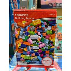 Bộ lắp ráp xây dựng Bulding Blocks 1000 chi tiết 10800, đồ chơi lắp ráp sáng tạo