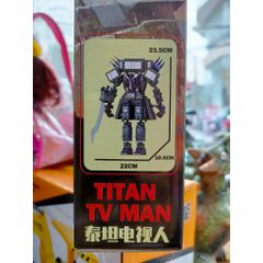 SKIBIDI TOILET JX042 TITAN TV MAN - Đồ chơi lắp ráp