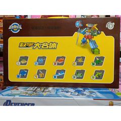 Bộ đồ chơi lắp ghép robot từ các con số tự nhiên (188-41)
