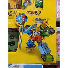 Bộ đồ chơi lắp ghép robot từ các con số tự nhiên (188-41)