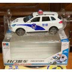 Bộ đồ chơi xe ô tô Police car chạy bằng pin, có đèn và âm thanh, mở được cửa (612) 232691