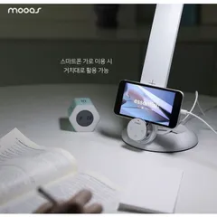 Đèn bàn chống cận Mooas Hàn Quốc - Đèn sạc không dây Qi, điều chỉnh 180 độ, 3 chế độ ánh sáng, tiện dụng cho học tập và làm việc