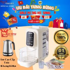 Máy Làm Sữa Hạt Tự Động 2GOOD SONA I8 1.2L, 1200W, Hộp Thủy Tinh - Khuyến Mãi Tặng Ấm Siêu Tốc Unie Chính Hãng