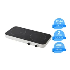 Bếp Điện Từ Đôi LocknLock EJI326WHT - Siêu Mỏng, Mặt Kính Chịu Nhiệt, Khóa An Toàn, Hẹn Giờ - Công Suất 2800W, Bảo Hành 2 Năm