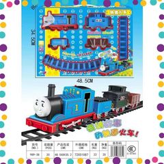 Đồ chơi tàu hỏa đường ray chạy bằng pin có âm thanh, chủ đề tàu hỏa Thomas #989-38