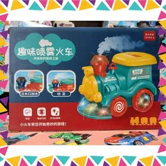 Đầu tàu hỏa chạy bằng pin có đèn, nhạc, có hơi nước Spray Train  #22930