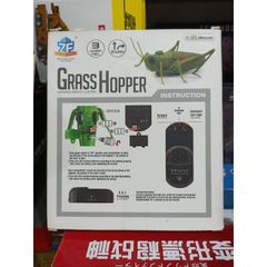 Đồ chơi con cào cào, châu chấu điều khiển từ xa chạy bằng pin có đèn sáng 7705 Grass Hopper Infrared Remote control