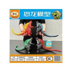 Đồ chơi mô hình Godzilla cao 15cm chất liệu cao su mềm chọn ngẫu nhiên M246-16