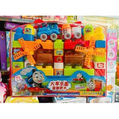 Đồ chơi xếp hình tàu hỏa Thomas có 79 chi tiết 899-1 233959