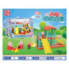 Đồ chơi nhà búp bê chủ đề công viên vui chơi của heo peppa 7531 Giao ngẫu nhiên