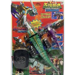 Đồ chơi lắp ghép GAO RANGER GAO HUNTER R0028  giao mẫu ngẫu nhiên