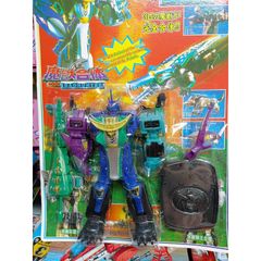 Đồ chơi lắp ghép GAO RANGER GAO HUNTER R0028  giao mẫu ngẫu nhiên