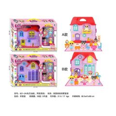 Đồ chơi nhà búp bê L.O.L 621-2 Surprise Warm house giao mẫu ngẫu nhiên
