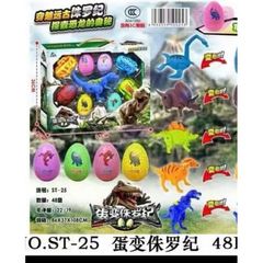 Đồ Chơi Lắp Ghép Trứng Khủng Long Biến Hình ST-25 - Chất Liệu Nhựa ABS Thân Thiện Môi Trường, Màu Sắc Đa Dạng, Đồ Chơi Giáo Dục